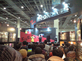 フィッシングショー大阪2010