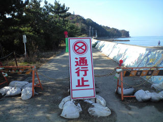 みさき公園裏