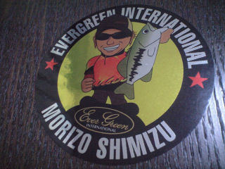 フィッシングショー大阪2011