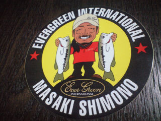 フィッシングショー大阪2011